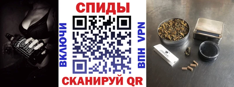 сколько стоит  Горячий Ключ  БУТИРАТ GHB 