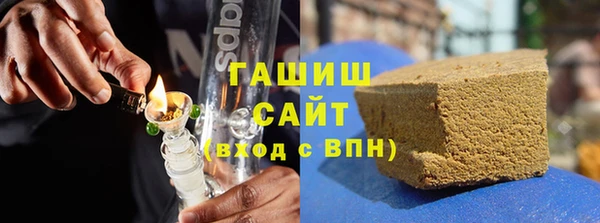 кокаин перу Богородск