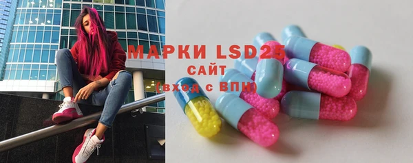 mdpv Богданович