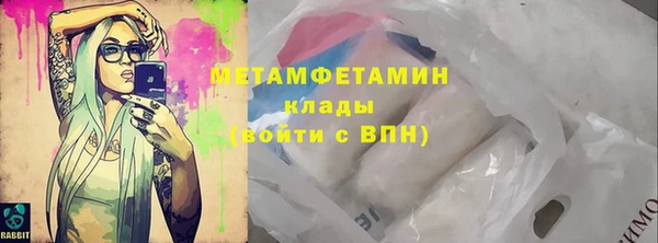 mdpv Богданович