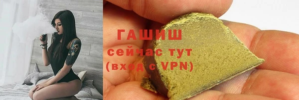 кокаин перу Богородск