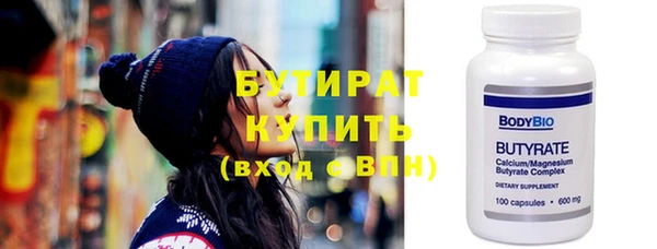 кокаин перу Богородск