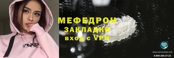 mdpv Богданович
