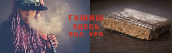 mdpv Богданович
