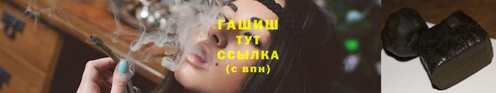стафф Бронницы