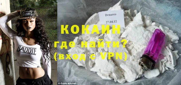 mdpv Богданович