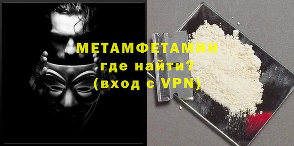 соль курить ск Белокуриха