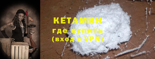 mdpv Богданович