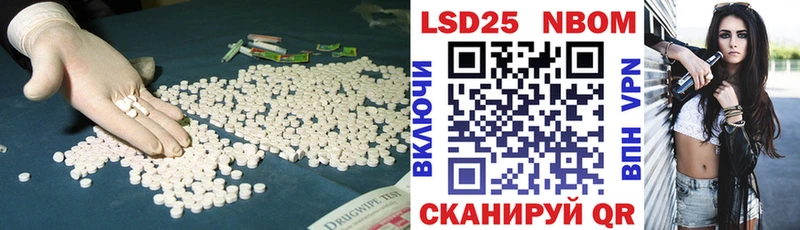 ЛСД экстази ecstasy  Горячий Ключ 